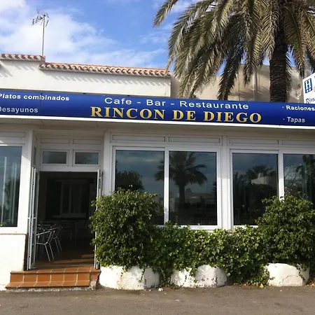 Guest house H Rincon De Diego 3*